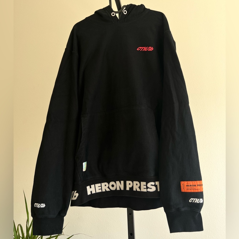 Vintage Authentic heron Preston hoodie size m